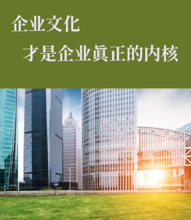 大连世想海洋科技海洋装备生产工艺流程及质量管控要点